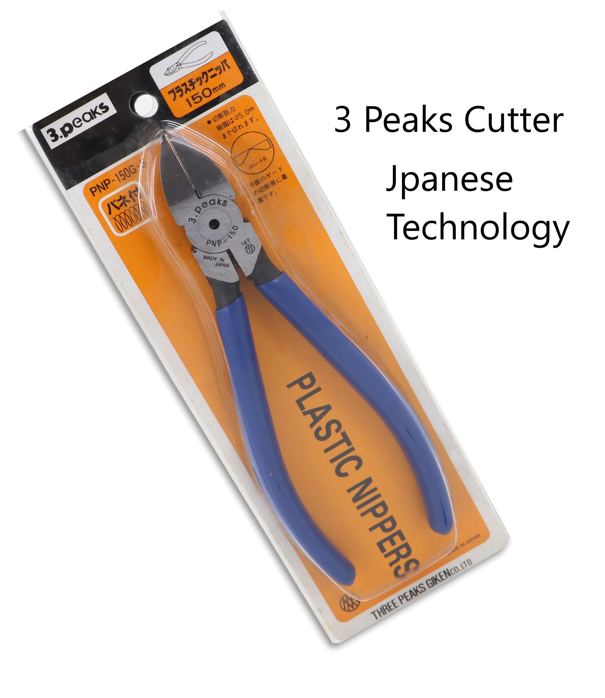 3 Peaks Nipper 8 Inch – Japanese Cutter for Jewelry Sprue and Casting Tree Cutting with Blue Handle

