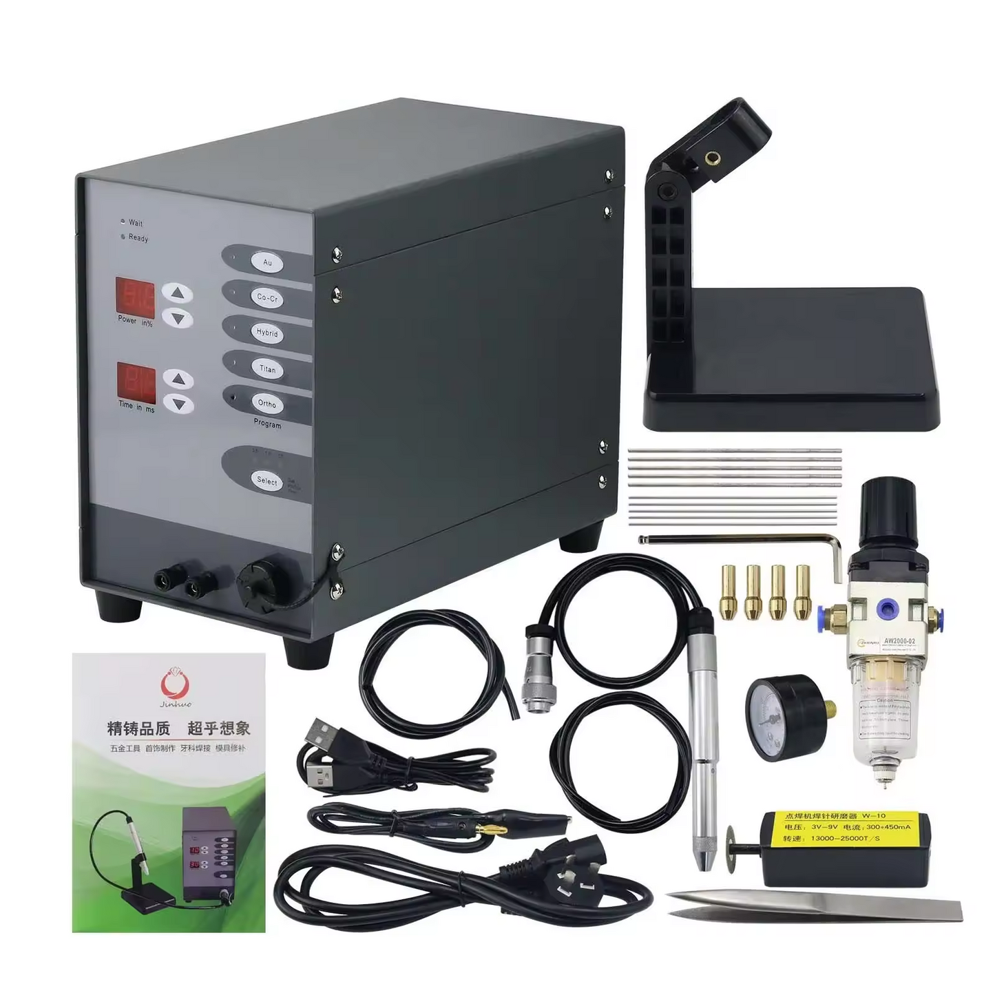 JEWELTECH Automatic Argon Arc Spot Welding Machine with accessories