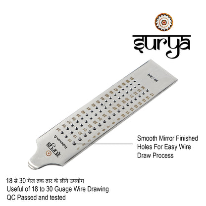 steel jantri patti with laser-engraved gauge numbers for karigars
