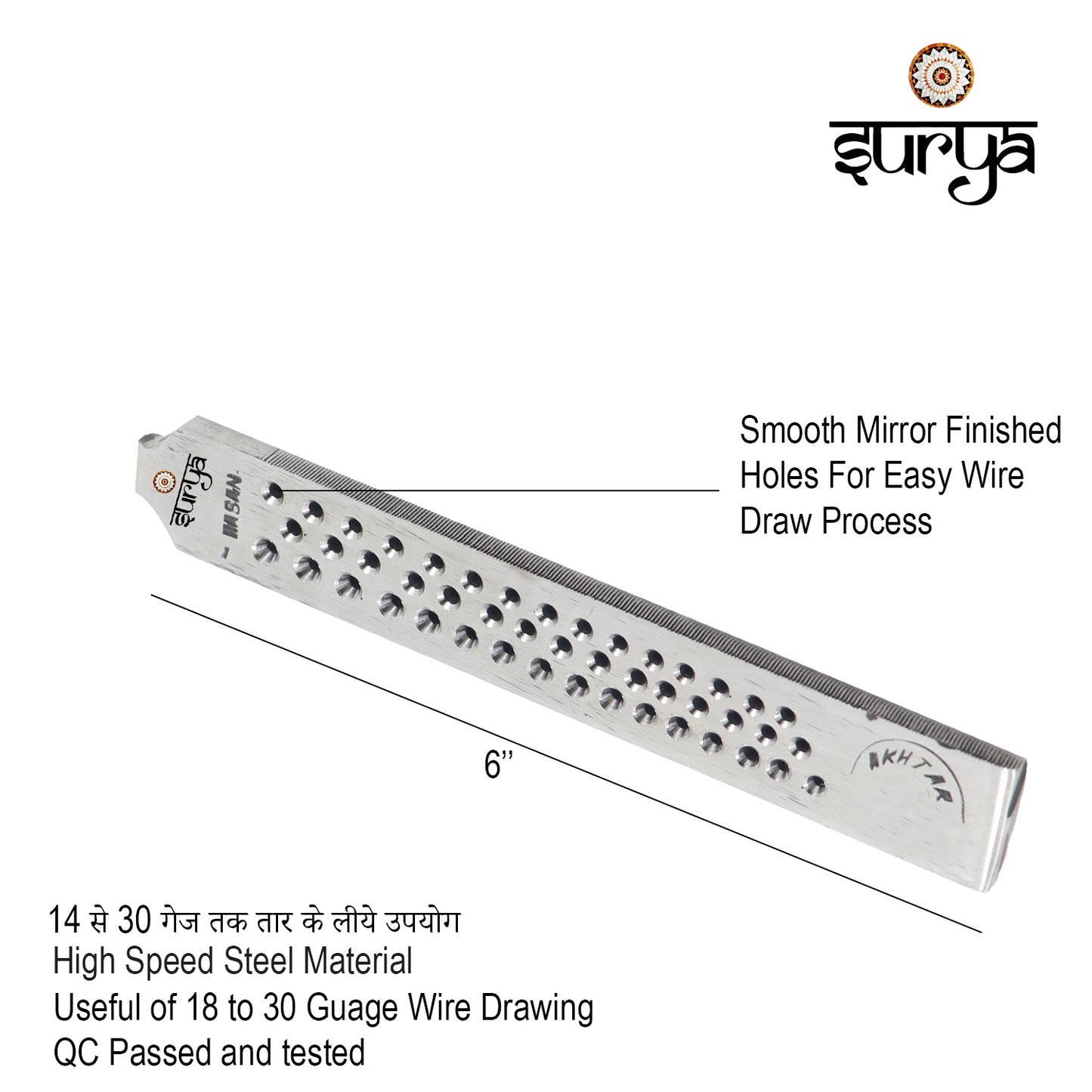 Wire drawing jantri tool made from reti file hardened high-speed steel for karigar use

